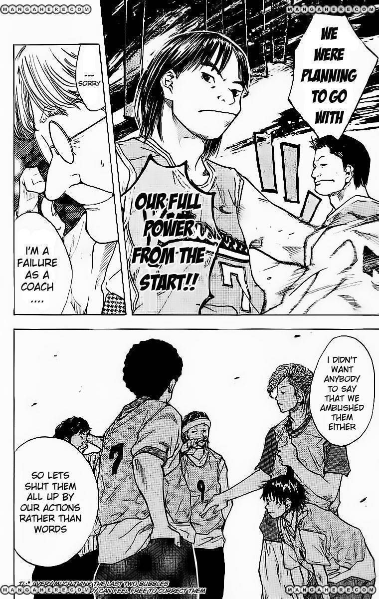 Read Ahiru no Sora Manga Online