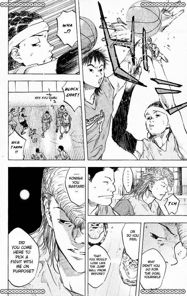 Read Ahiru no Sora Manga Online
