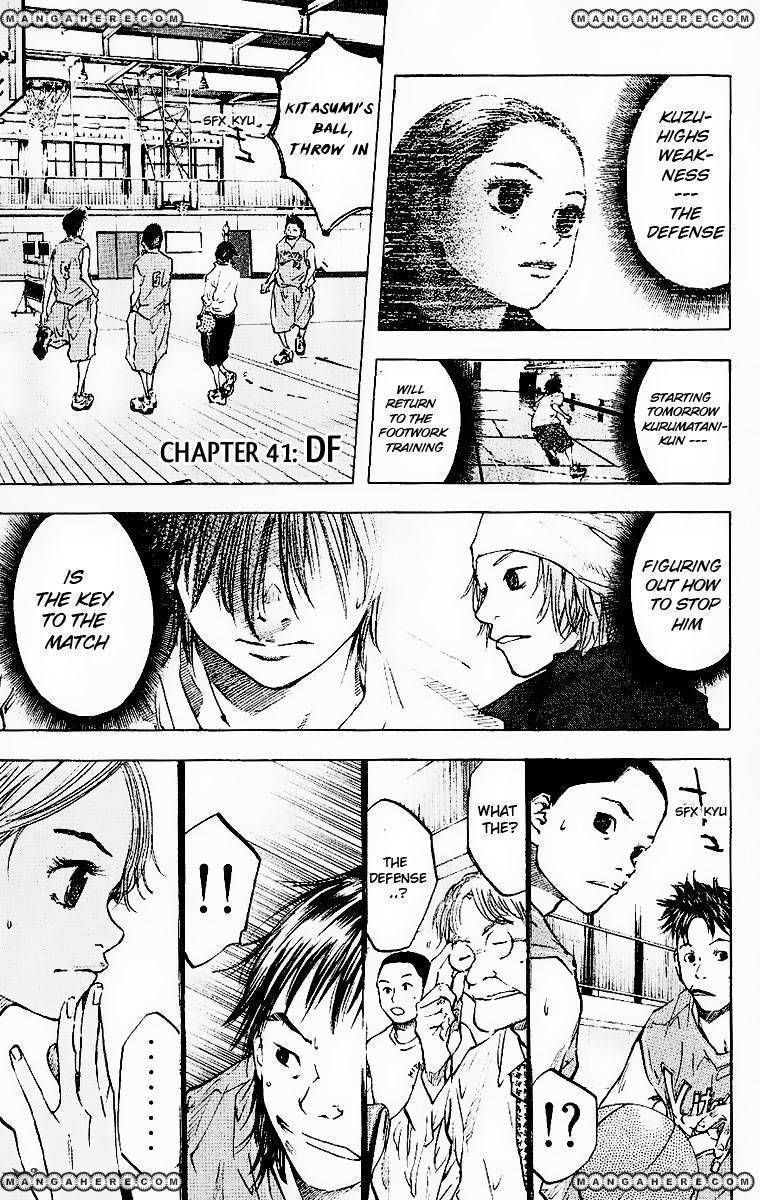 Read Ahiru no Sora Manga Online