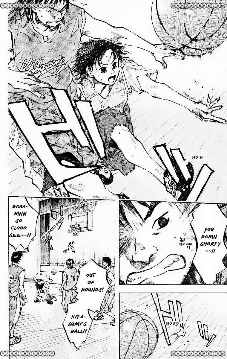 Read Ahiru no Sora Manga Online