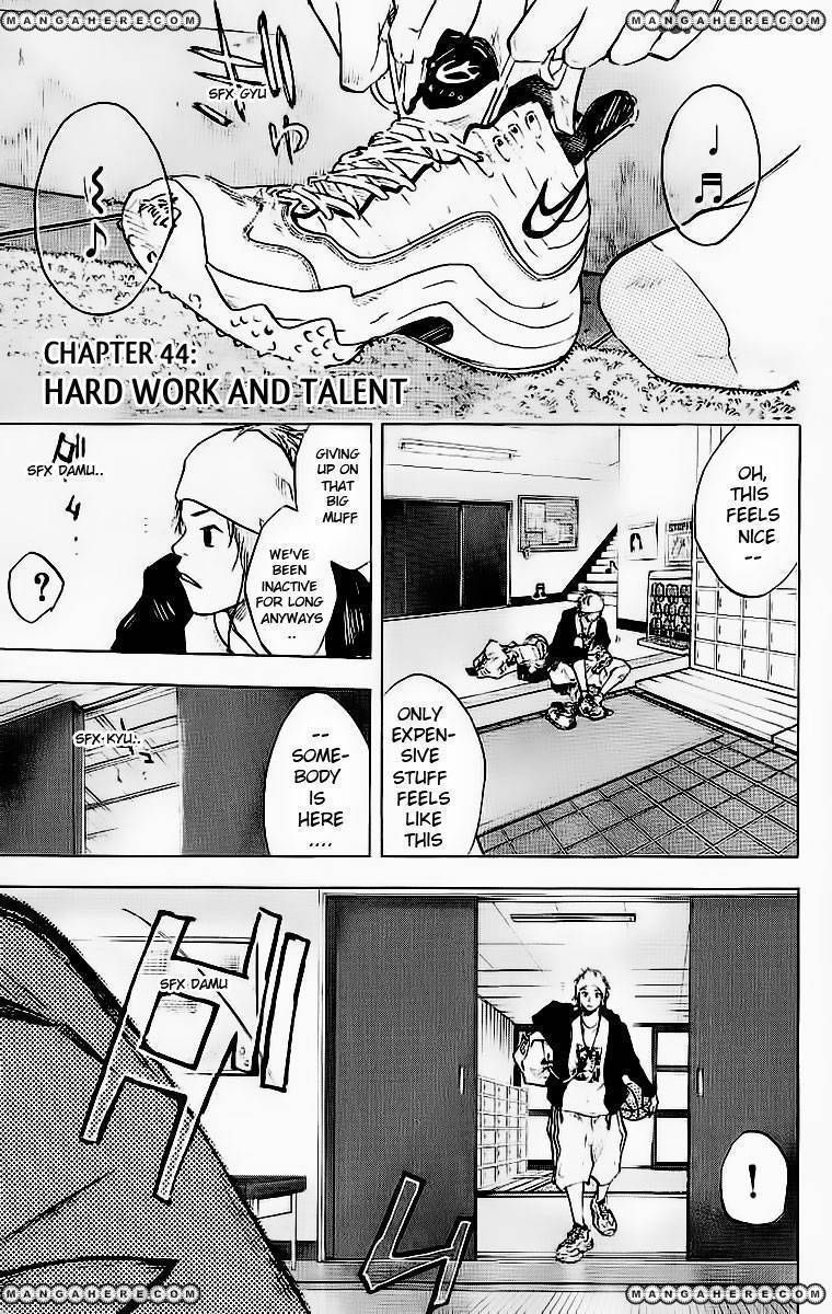 Read Ahiru no Sora Manga Online