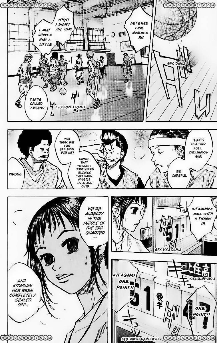 Read Ahiru no Sora Manga Online