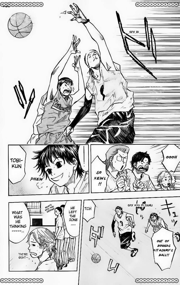 Read Ahiru no Sora Manga Online