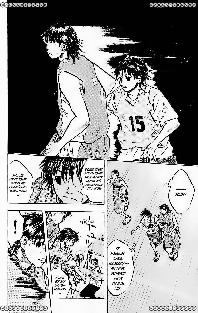 Read Ahiru no Sora Manga Online