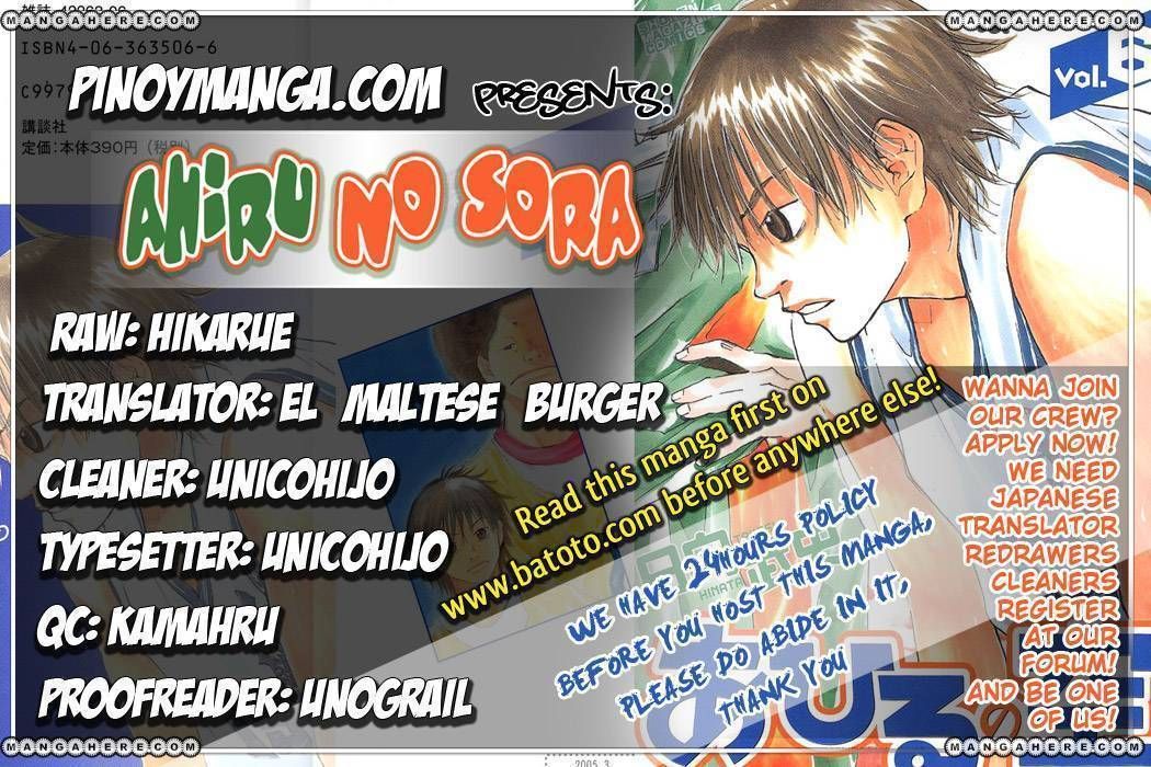 Read Ahiru no Sora Manga Online