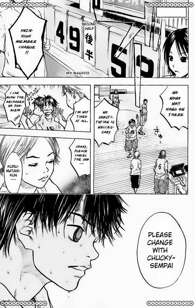 Read Ahiru no Sora Manga Online