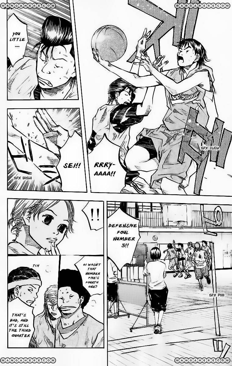 Read Ahiru no Sora Manga Online