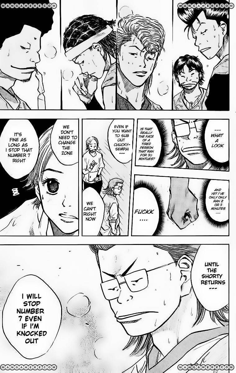 Read Ahiru no Sora Manga Online