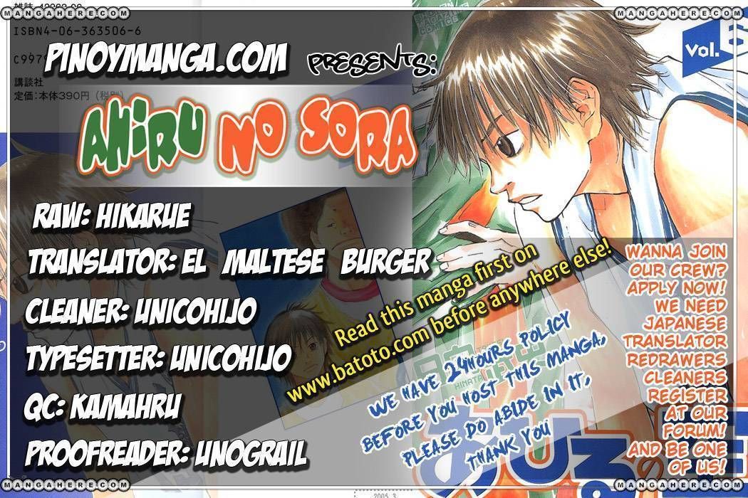 Read Ahiru no Sora Manga Online