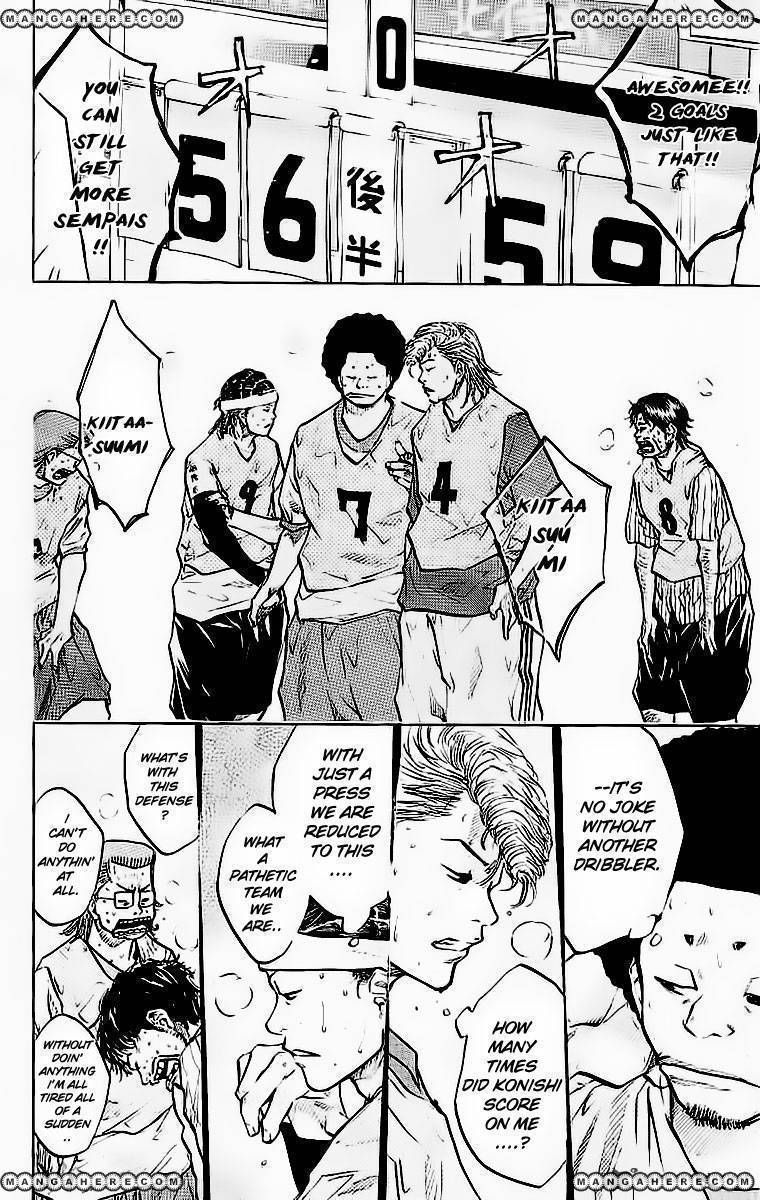 Read Ahiru no Sora Manga Online