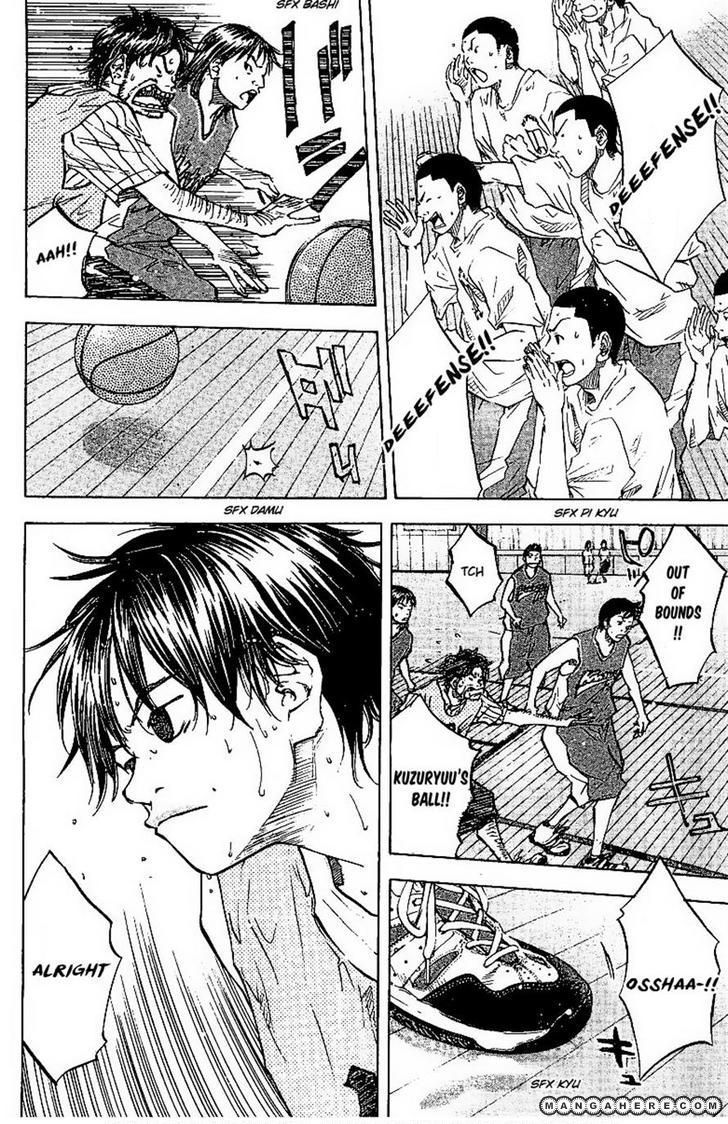Read Ahiru no Sora Manga Online