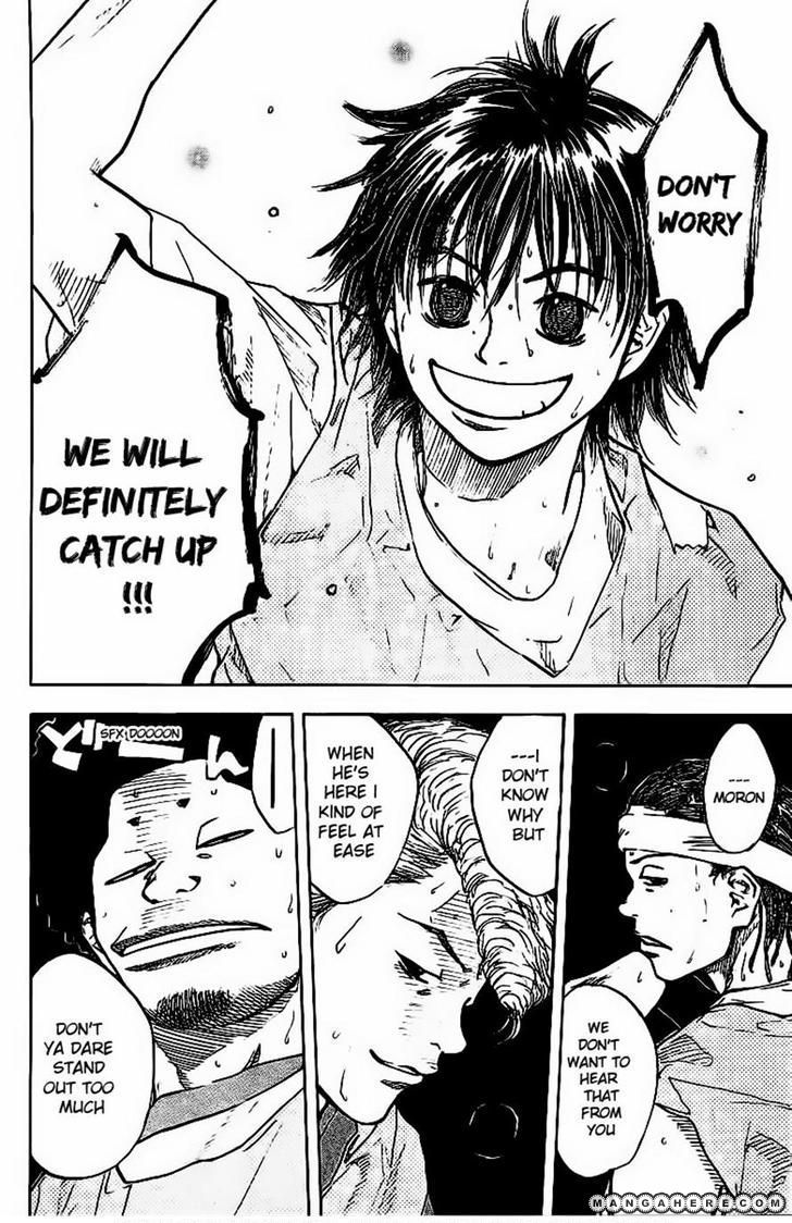 Read Ahiru no Sora Manga Online