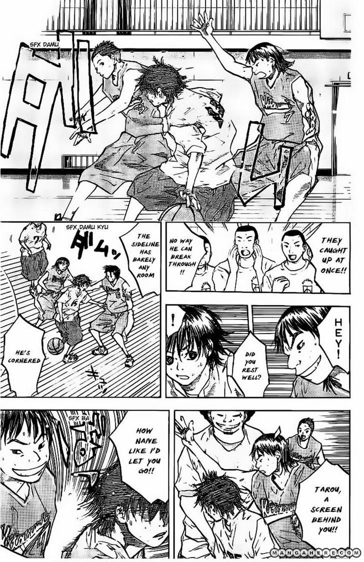 Read Ahiru no Sora Manga Online