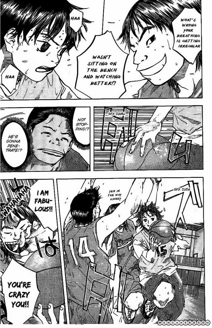 Read Ahiru no Sora Manga Online