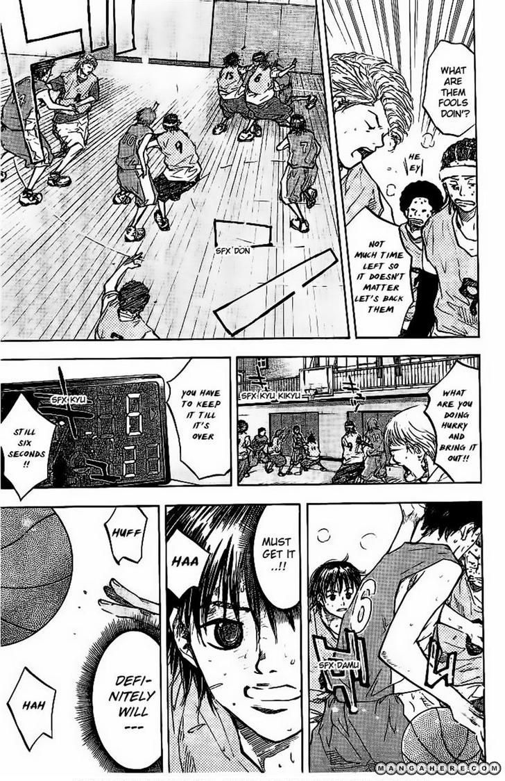 Read Ahiru no Sora Manga Online