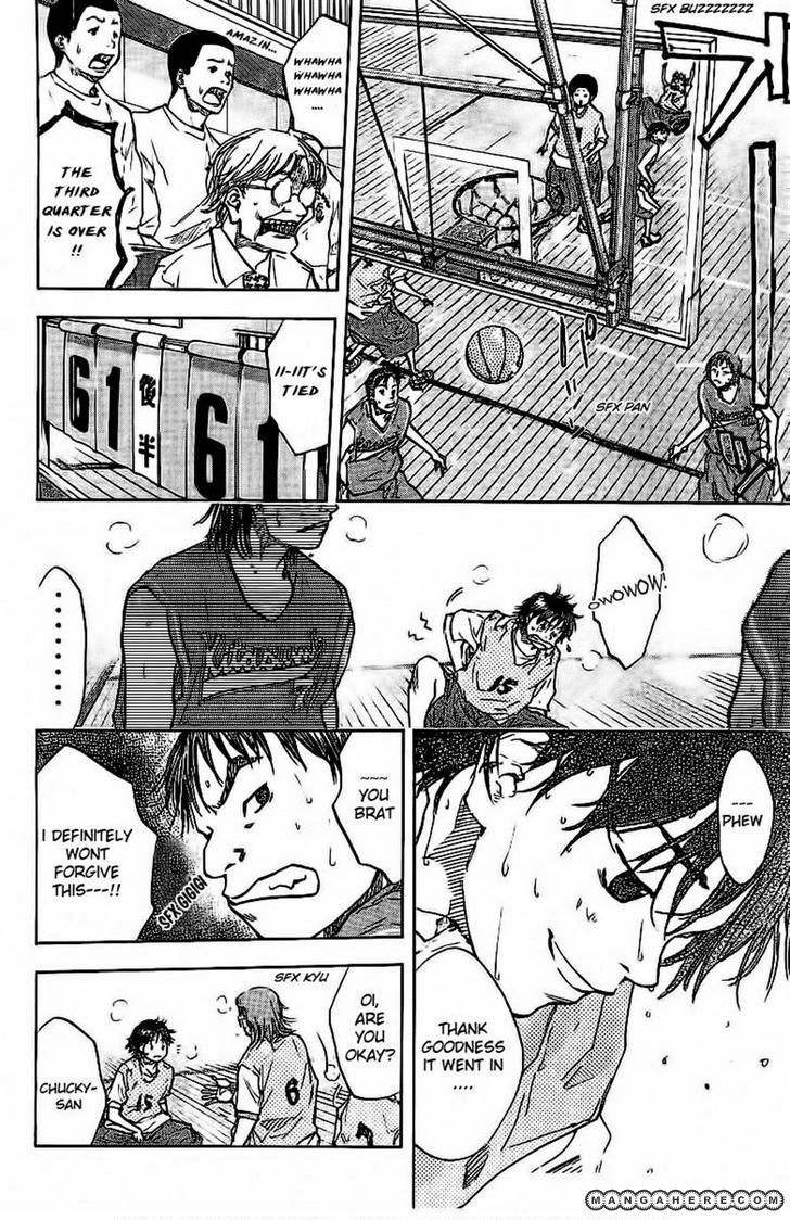 Read Ahiru no Sora Manga Online