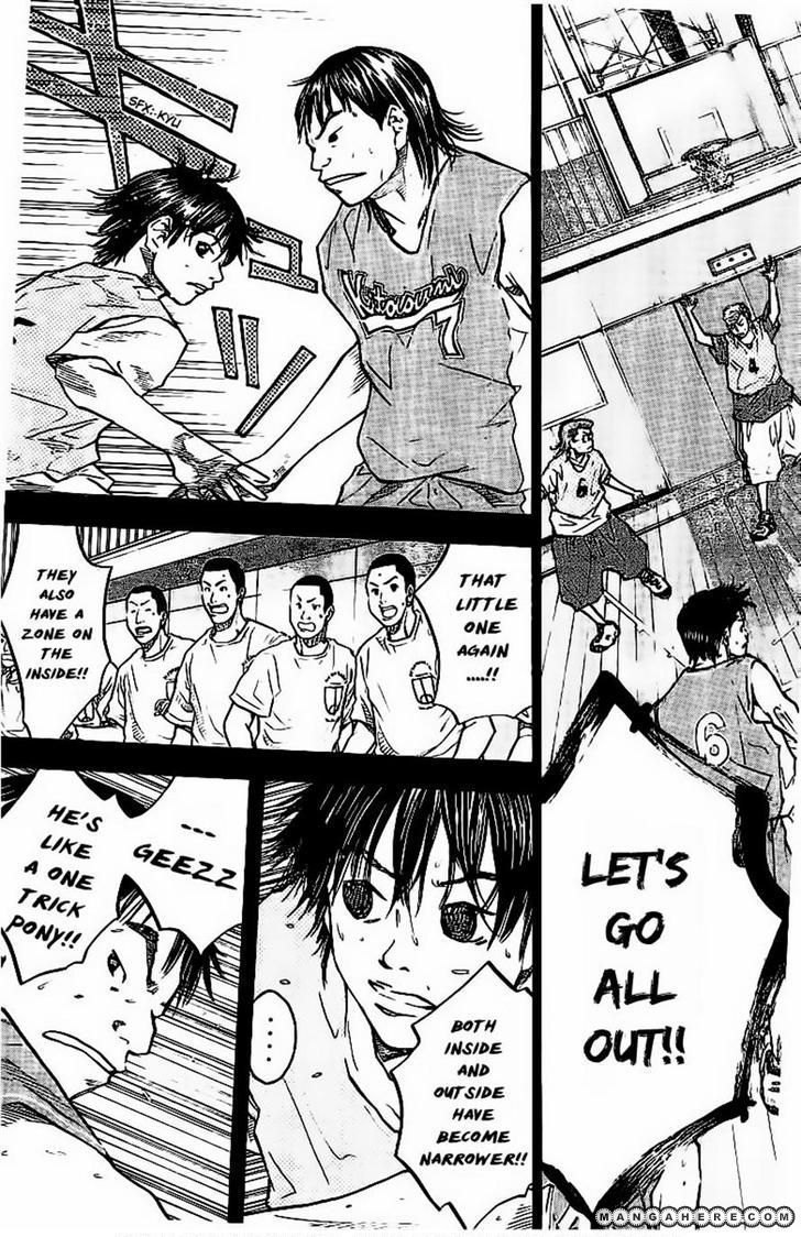Read Ahiru no Sora Manga Online