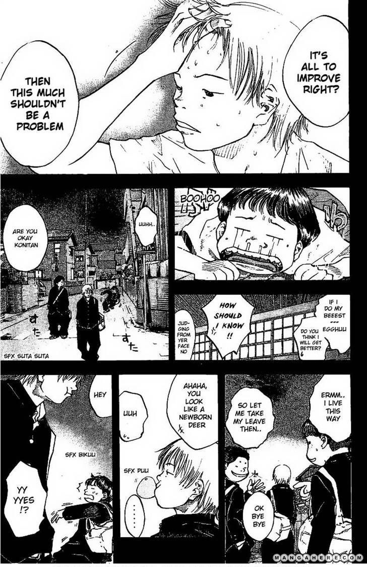 Read Ahiru no Sora Manga Online