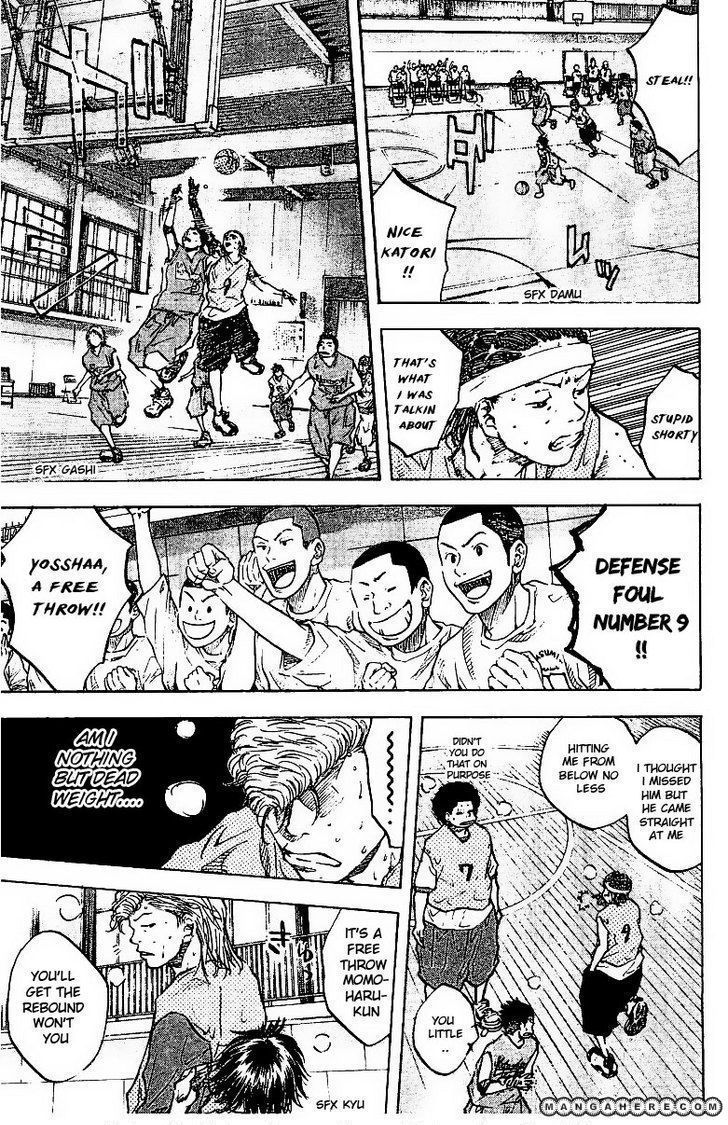 Read Ahiru no Sora Manga Online