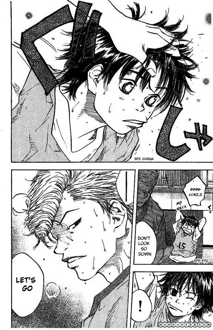 Read Ahiru no Sora Manga Online