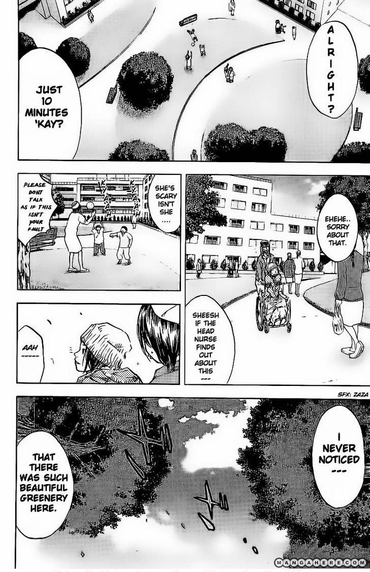 Read Ahiru no Sora Manga Online