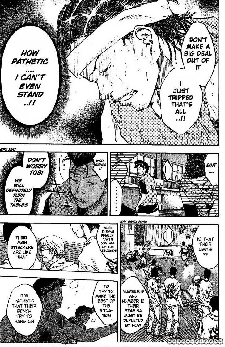 Read Ahiru no Sora Manga Online