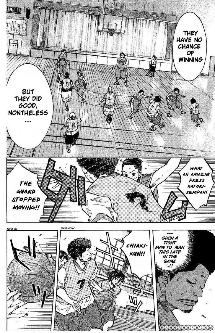 Read Ahiru no Sora Manga Online
