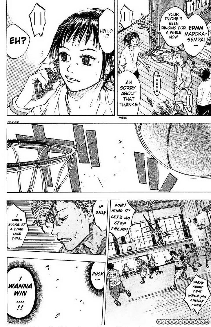 Read Ahiru no Sora Manga Online