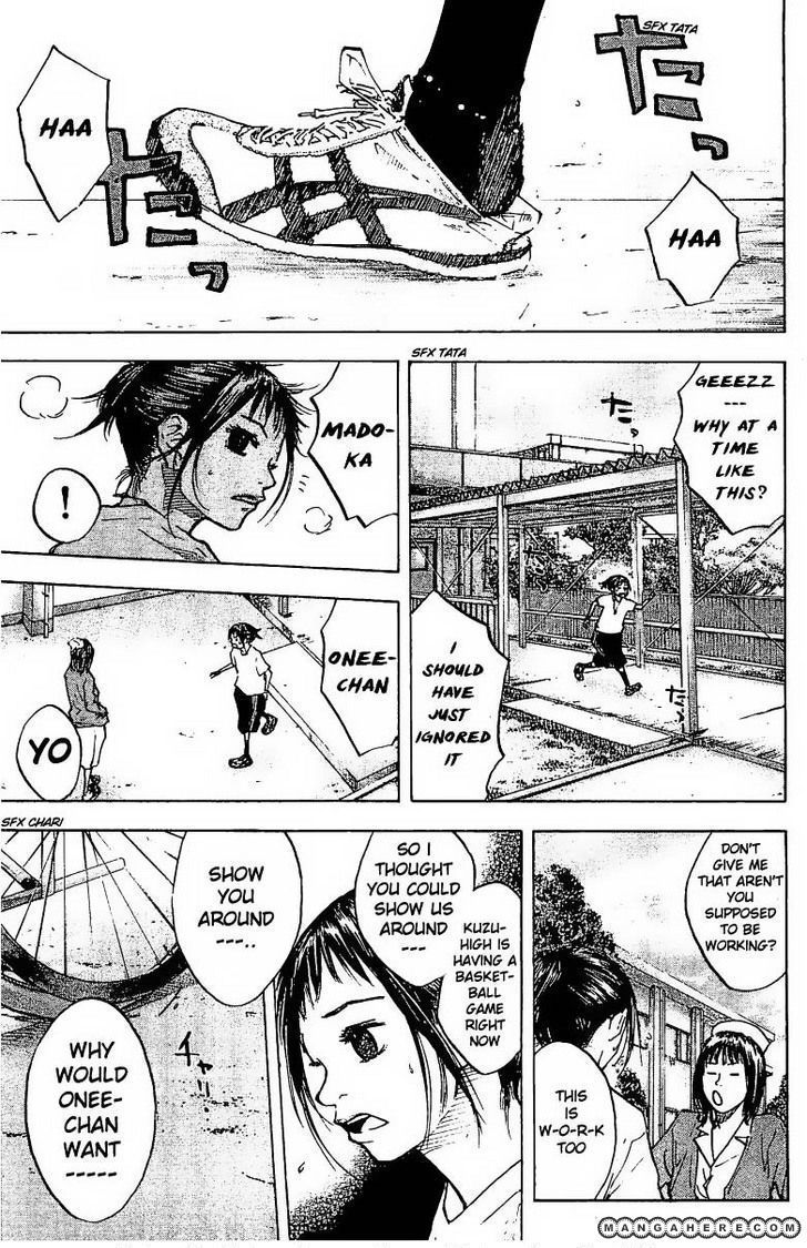 Read Ahiru no Sora Manga Online