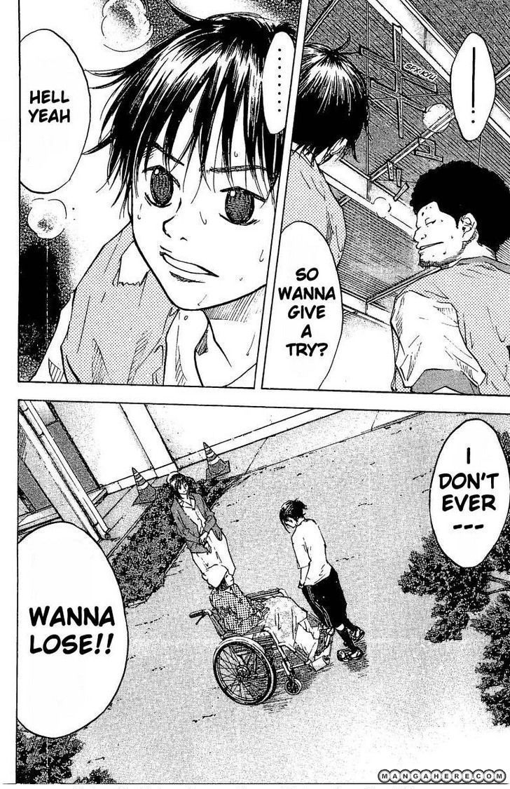 Read Ahiru no Sora Manga Online