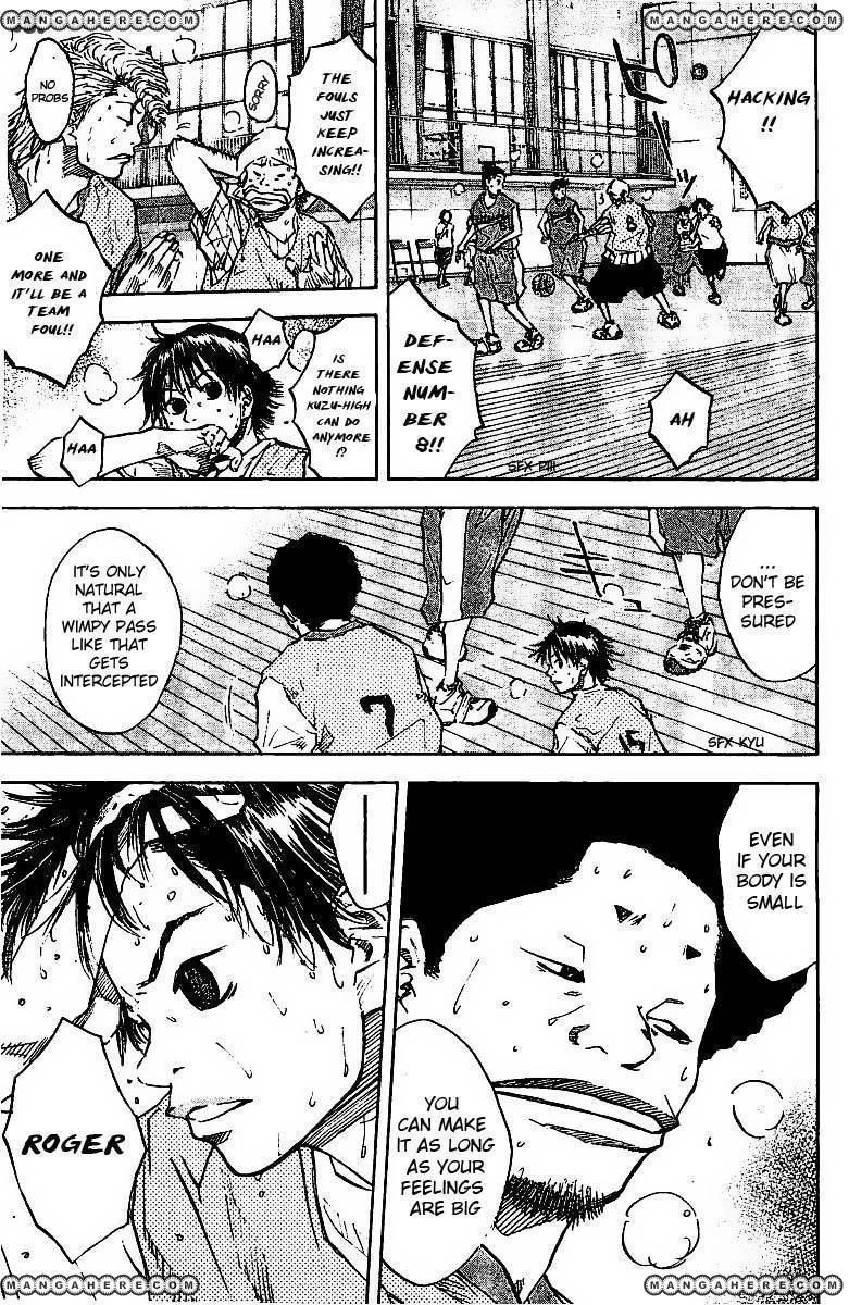 Read Ahiru no Sora Manga Online