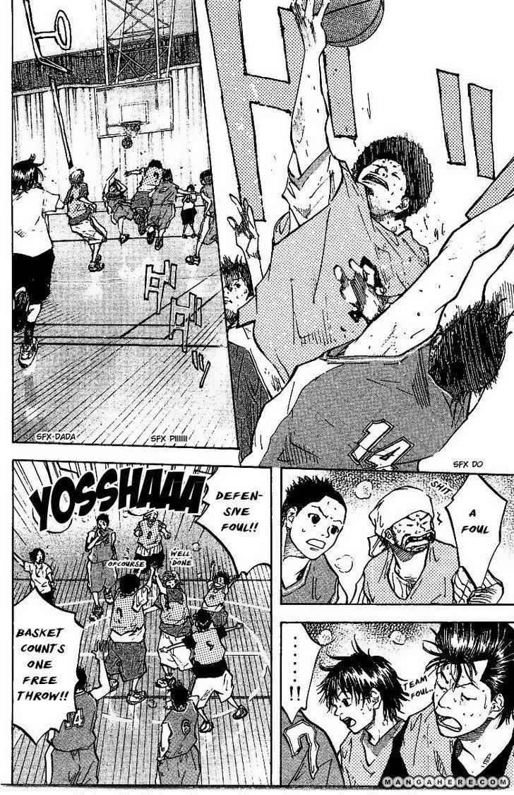 Read Ahiru no Sora Manga Online