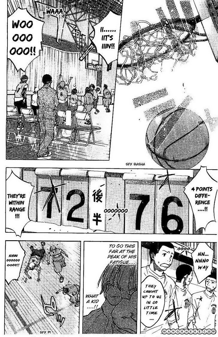 Read Ahiru no Sora Manga Online