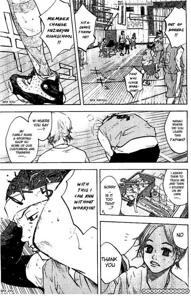 Read Ahiru no Sora Manga Online