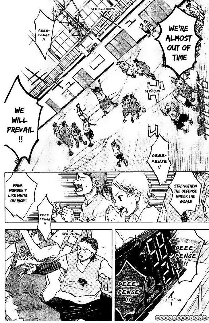 Read Ahiru no Sora Manga Online