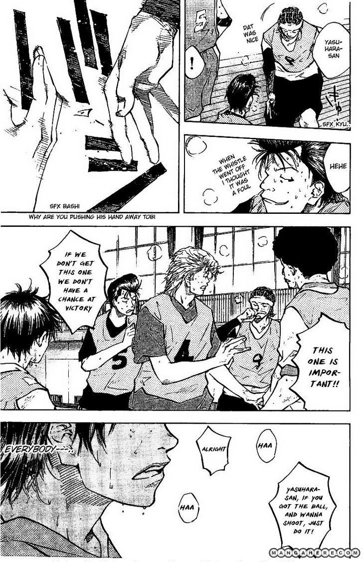 Read Ahiru no Sora Manga Online