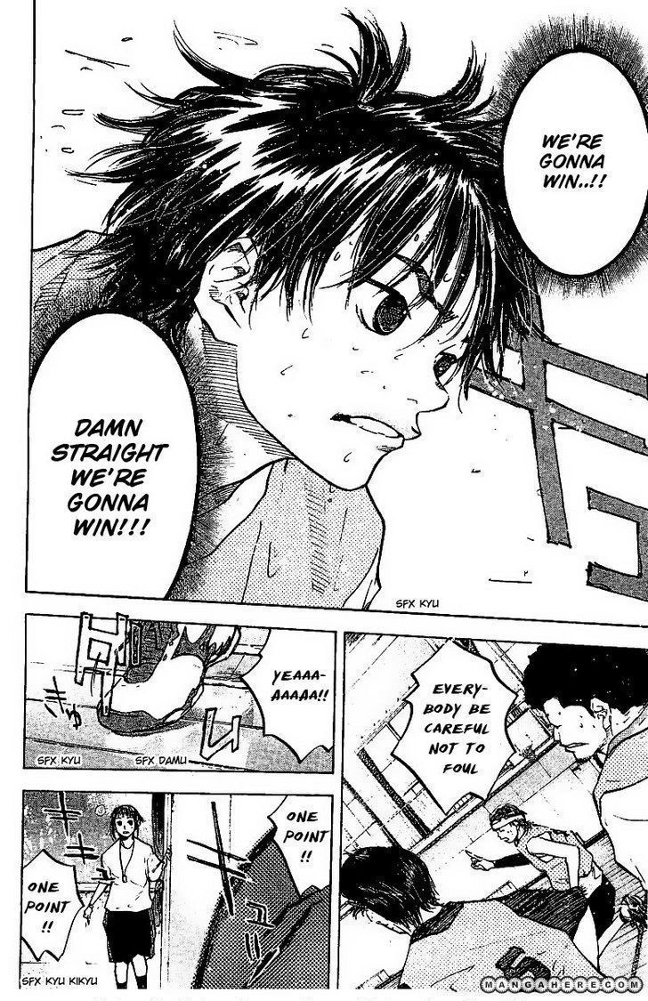 Read Ahiru no Sora Manga Online