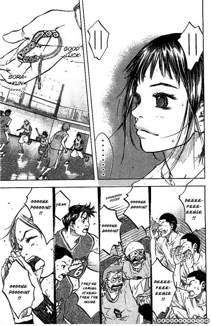 Read Ahiru no Sora Manga Online
