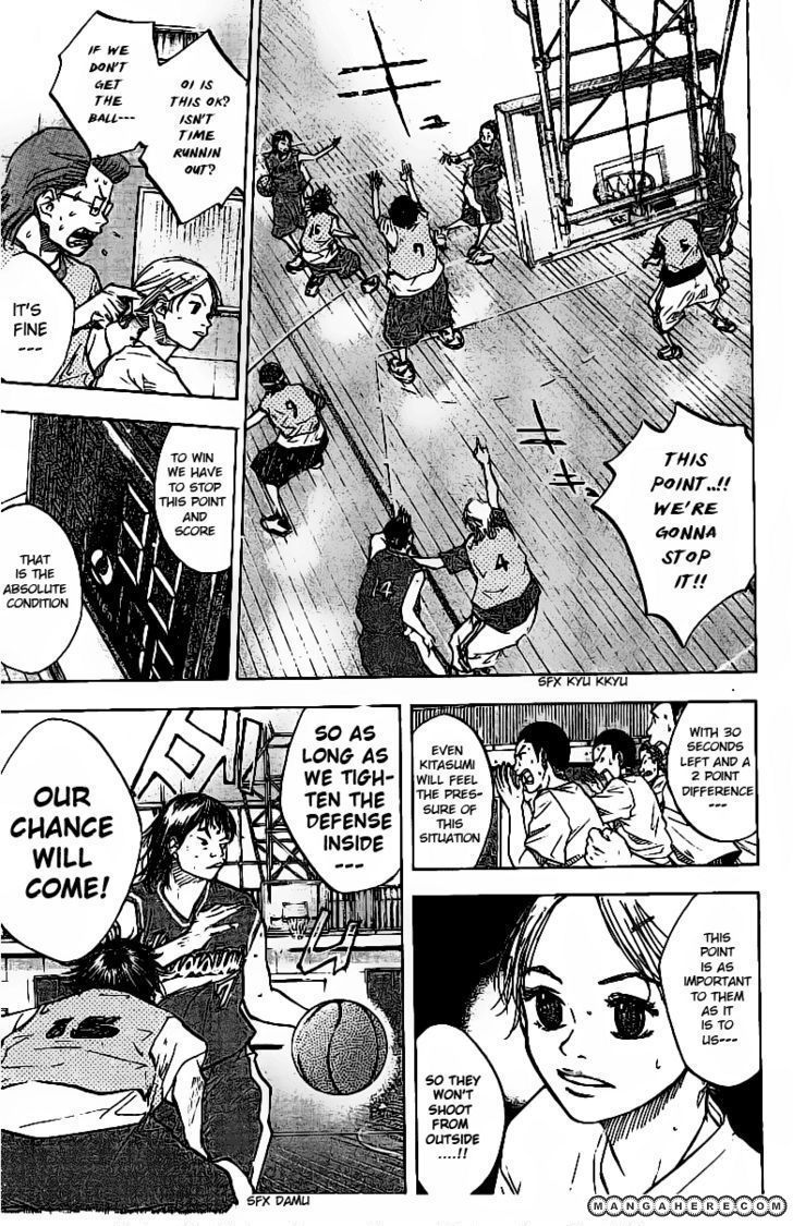 Read Ahiru no Sora Manga Online