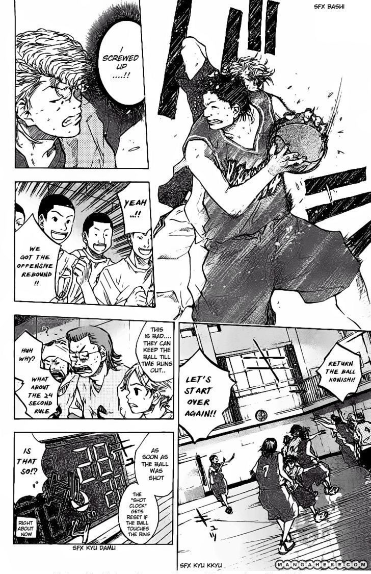 Read Ahiru no Sora Manga Online