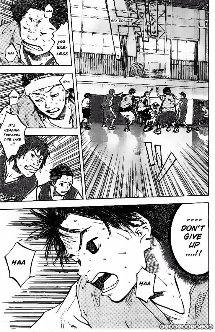 Read Ahiru no Sora Manga Online