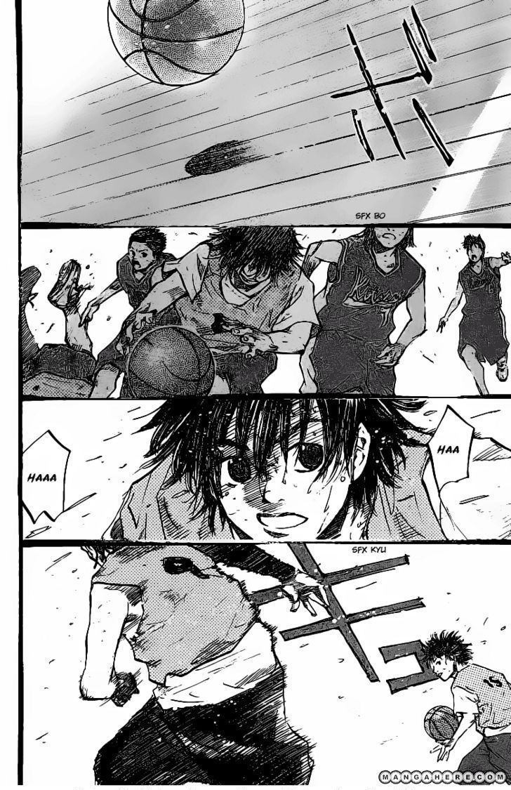 Read Ahiru no Sora Manga Online