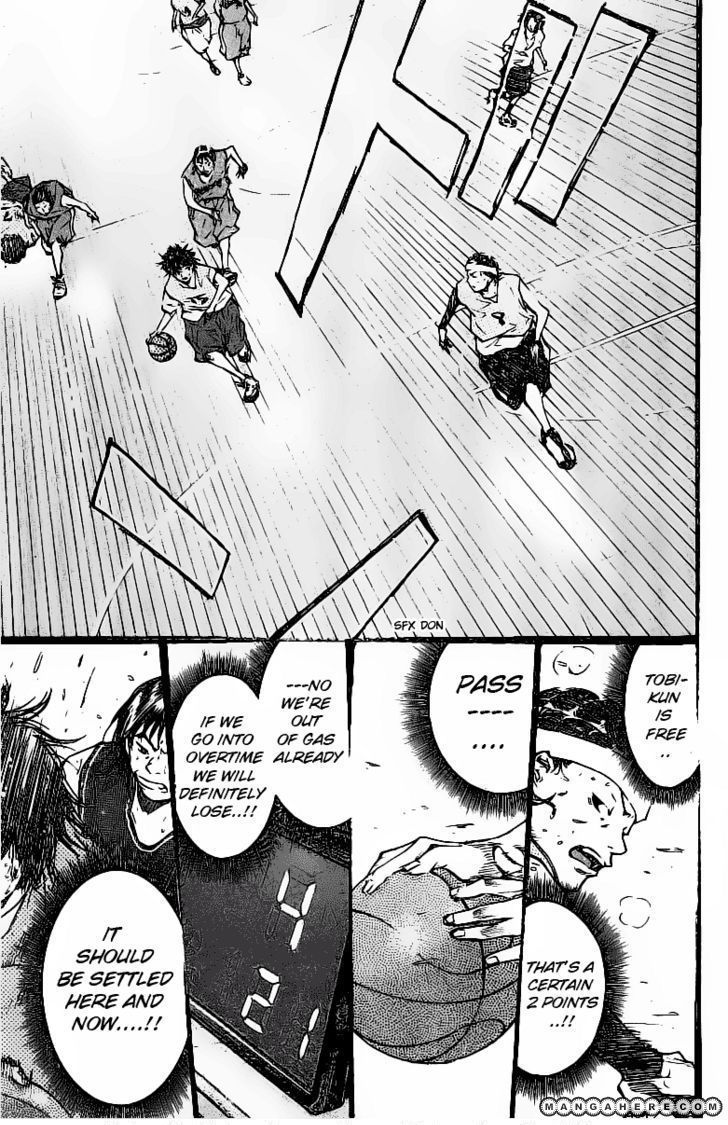Read Ahiru no Sora Manga Online