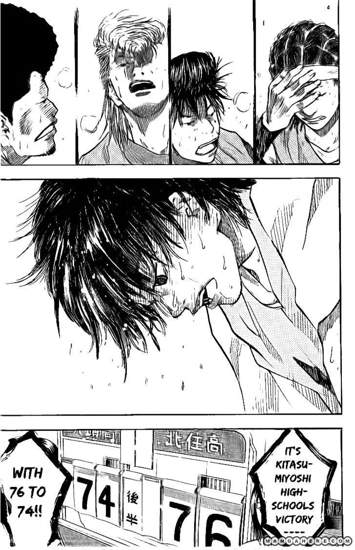 Read Ahiru no Sora Manga Online