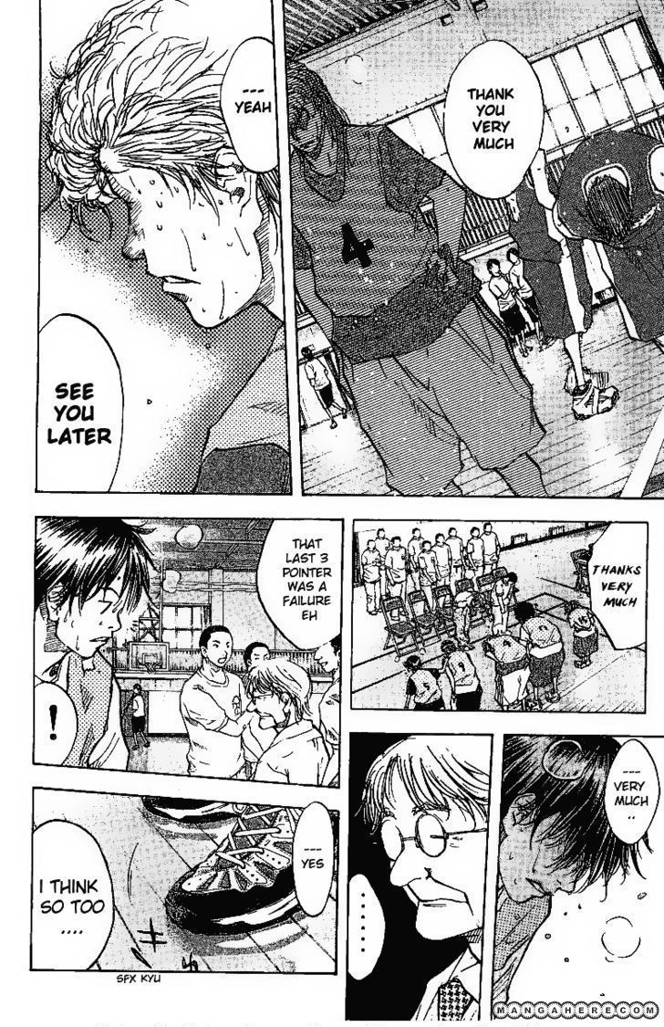 Read Ahiru no Sora Manga Online