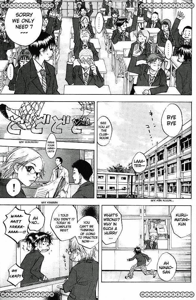 Read Ahiru no Sora Manga Online