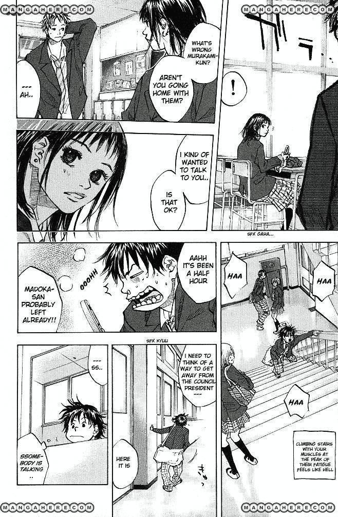 Read Ahiru no Sora Manga Online