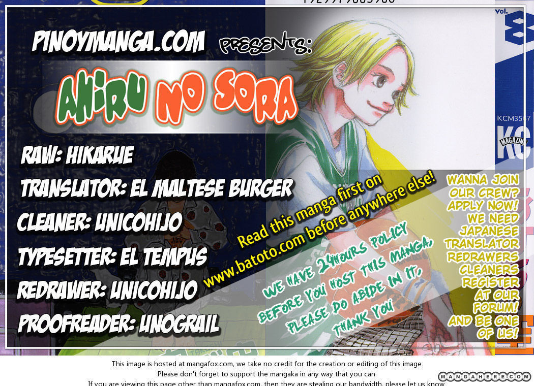 Read Ahiru no Sora Manga Online