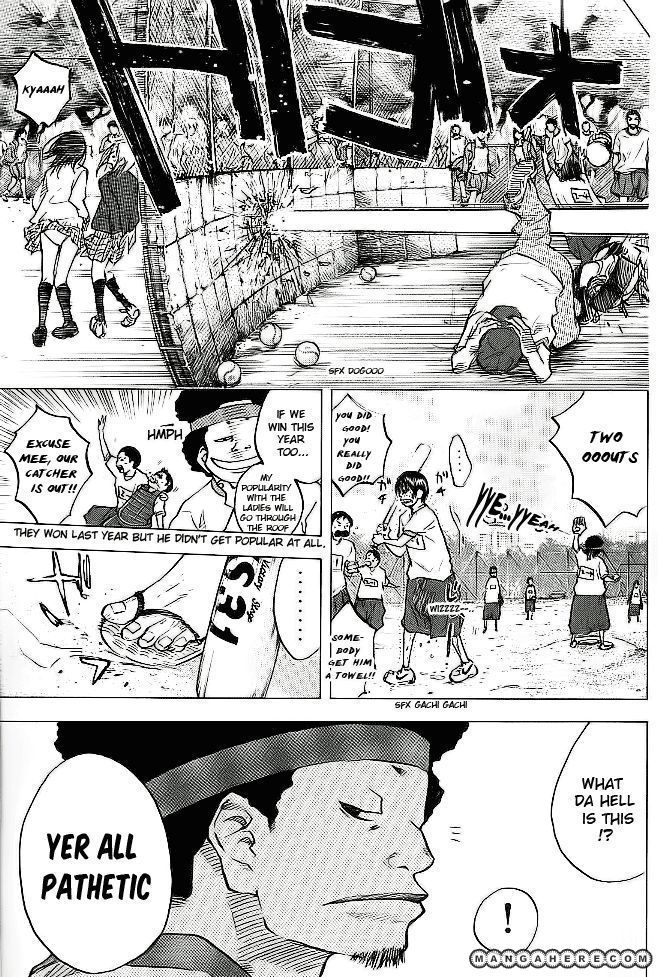 Read Ahiru no Sora Manga Online