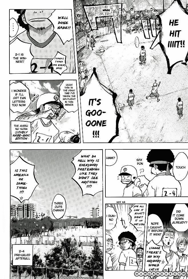 Read Ahiru no Sora Manga Online